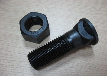 B-3/4" head reduced to a 5/8" X 2-1/4" reducer bolt or step bolt grade 9 + nut-plow bolts-Equipment Blades-Equipment Blades Inc