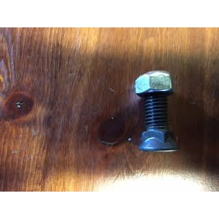 SH-Sharq Bolt/ Lock nut-Equipment Blades -Equipment Blades Inc